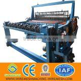 Crimped Wire Mesh Weaving Machine
