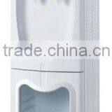 Water Dispenser With Compressor Cooling MZ-18 thumbnail-1