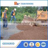 Plastic Biaxial Geogrid Bx1200 thumbnail-3