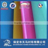 30D Chiffon Interlining 6037 for Fashion Wear