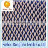 100 Polyester Soft Diamond Mesh Fabric for Sofa Fabric thumbnail-3