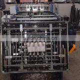MR-800C Automatic Popcorn Box Forming Machine thumbnail-3