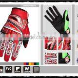 Cheap Motor Glove A006 thumbnail-1