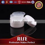 Best Selling Fashion Cosmetic Cream Jars Logo thumbnail-4