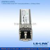 1250Mbps SFP Optical Transceiver Mutil-mode Module With Digital Diagnostic Function thumbnail-3