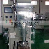 Pure Water Sachat Packing Machine Automatic Filling Pack