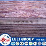 WATERPROOF 12MM/15MM/18MMnew Line Pine OSB3 thumbnail-4