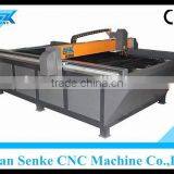 4x8ft Iron Plate Stainless Steel Plasma Cutting Machine Price SKZ-1325 thumbnail-4