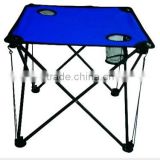 Fashion folding stool picnic table