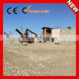 China High Effiency Stone Crushing Plant for Selling