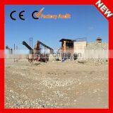 High Quality Cost Effective Stationary Crushing and Screening Plant Price thumbnail-1