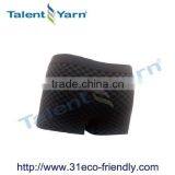 Taiwan Functional Seamless Anti-odor Nylon Men's Underwear thumbnail-1