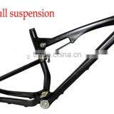 2015 Excellent Design Can be Customized Toray Carbon Fiber T700 of Mountain Bike Frames