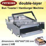 Stainless Steel Batch Bun Toaster thumbnail-1