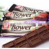 Bower 50g Milk Chocolate Bar thumbnail-1
