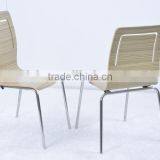 Modern Stackable Bentwood Chair (FOH-NCP7) thumbnail-3