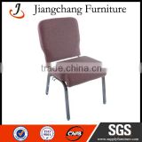 High Quality Stackable Cathedral Church Chair JC-E306