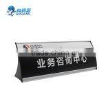 High Quality Reception Desk Sign Holder thumbnail-3