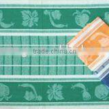 Jacquard Kitchen Towel/Jacquard Tea Towel/Jacquard Dish Cloth thumbnail-1