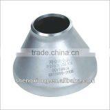 ECC Seamless Reducer