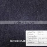 Denim Fabric Stock(24G475)