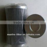 MMH80580 Sumitomo Fuel Oil Filter