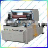Small Roll Aluminium Foil Embosing Press Machine thumbnail-1