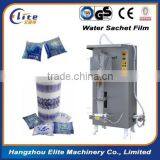 1100- 1300bags/h Cheap Pouch Sathet Drinking Water Filling Machine Stainless Steel