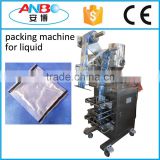 automatic liquid packing machine price