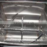 High Efficient Electric Flour Mixer/Professional Electric Flour Mixer