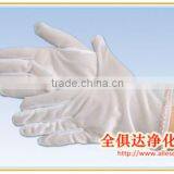 White 100% Polyester ESD Pvc Dotted Gloves thumbnail-4