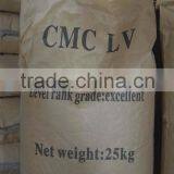 80% purity CMC HV powder gum used in oil drilling for Middle East Market