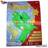Shantou Favourable Price Flash Sound Toy Gun Red Laser thumbnail-1