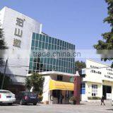 Foshan Beyond Laser Technology Co., Ltd. company overview - view 1 thumbnail