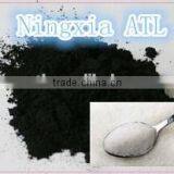 Powder Activated Carbon for Sugar Decolorization(PAC) thumbnail-3