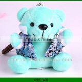 Cute & Convenient 5200mAh Power Bank