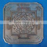 Silver Shree Yantra thumbnail-1