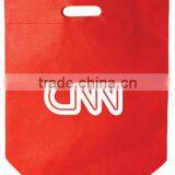 Hot Sale Die Cut Non Woven Bag, Cheap Non Woven Bag, Die Cut Handle Non Woven Shopping Bag thumbnail-1