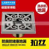 LABRAZE LE8504N Washing Machine Brass Floor Drains With Copper Wire Drawing thumbnail-1