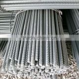 BUILDINGS AND CONSTRUCTION MATERIALS STEEL REBAR FORM CHINA MANUFACTURER