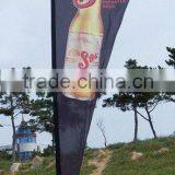 K Banner (K Shape Flagpole)