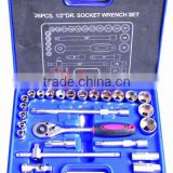 2015 High Quality-26pc1/2" Socket Tool Kit,Hand Tool Kit,Repair Tool Kit