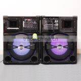 2.1 Professional Big Concert Karaoke Stage Speaker System With dj Mixer thumbnail-1