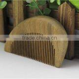 Round Shape Wooden Beard Hair Comb thumbnail-2