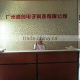 Guangzhou Yichuang Electronic Co., Ltd. company overview - view 2 thumbnail