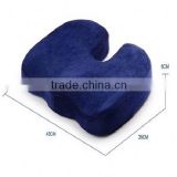 China Professional manufacture wholesale comfort foam seat contour cushion