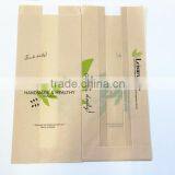 Custom Printed Brown Bread Paper Bags With PP Window thumbnail-2