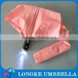 3 Fold Auto Open and Close Pink Color Umbrella With Torch Handle/LED Umbrella