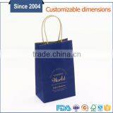 Recycled Gift Paper Bag,recycled Shopping Bags Wholesale thumbnail-6