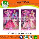 New Product Plastic Doll Set as Gift for Kids Play Made in China With EN71/6P LV0078847 thumbnail-1
